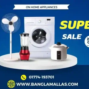 Home appliances